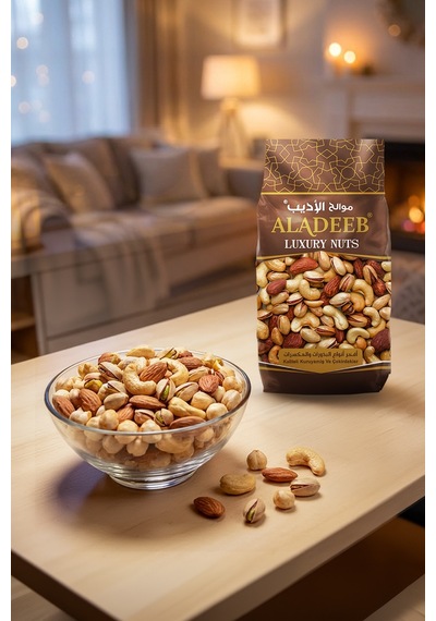 3-lü Karışık Kuruyemiş 500 Gram