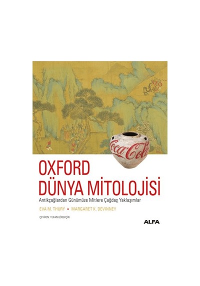 Oxford Dünya Mitolojisi