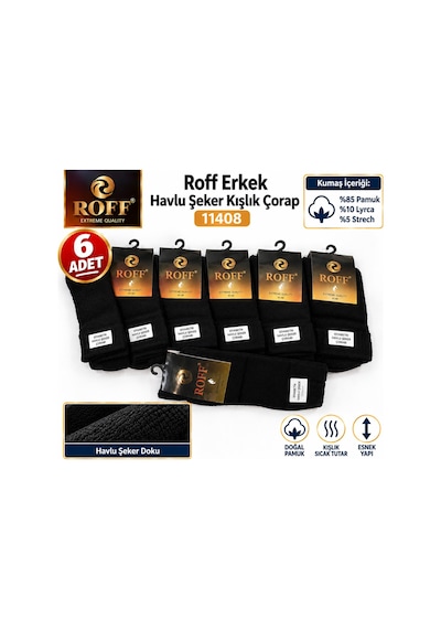 Roff Erkek Pamuklu Havlu Şeker Soket Kışlık Çorap 11408 - 6 Adet Siyah