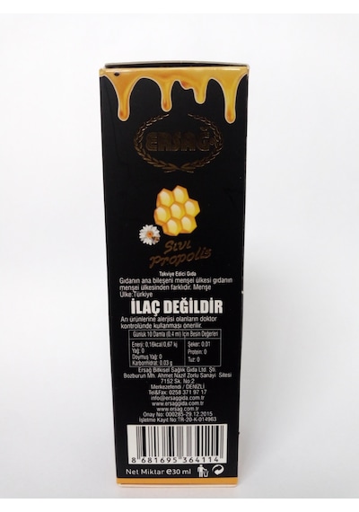 Ersağ Sıvı Propolis Gıda Takviyesi  30 ML