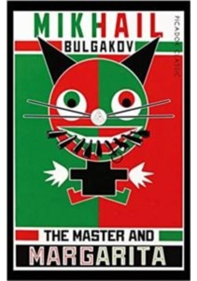 The Master And Margarita 9781509823291