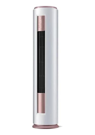 Airfel LVA71A 24.000 Btu A++ Enerji R32 Gaz İnverter Salon Tipi Klima