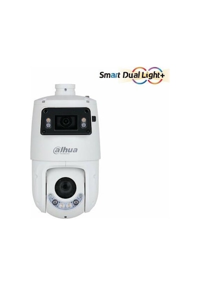 Dahua Sdt4e425-4f-gb-a-pv1 4mp 25x Optik Zooom Speed Dome İp Kamera