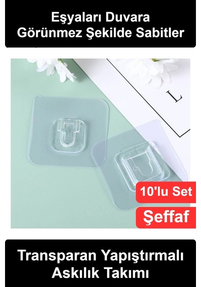 Geçmeli Klips Eşya Sabitleme Askısı 10'lu Set Şeffaf Yapışkanlı Duvar Aparatı Çoklu Priz Grubu Resim Çok Renkli