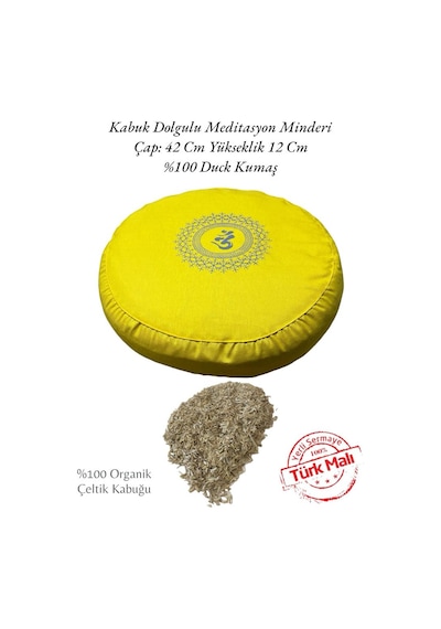 Remege Mandala Baskılı Kabuk Dolgulu Meditasyon Minderi Sarı Sr2 Sarı