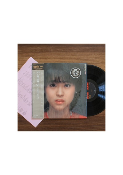 Se. Matsuda - Canary 33'lük Lp Plak
