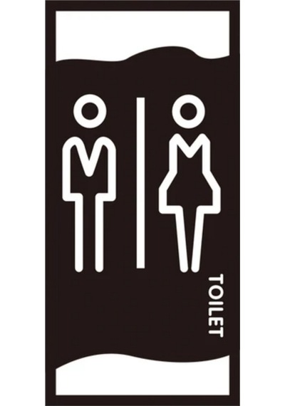 Ahşap Wc Bay Bayan Yönlendirme Levhaları
