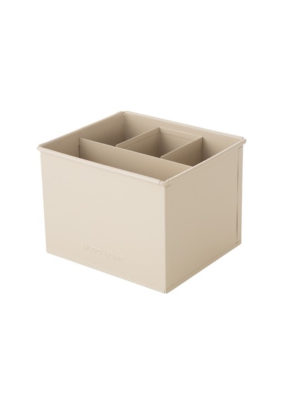 Mudo Home Roma Bölmeli Düzenleyici Mat Bej 19x16x13