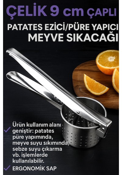 Çelik 9 Cm Çaplı Patates Ezici Püre Yapıcı Meyve Sıkacağı Pres Mt210
