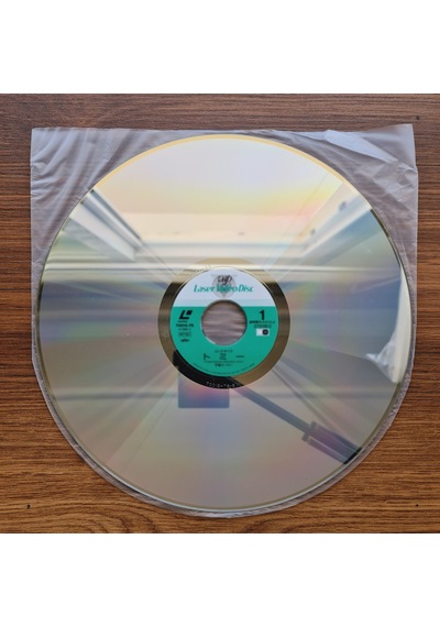 Motown 25: Yesterday, Today, Forever Laserdisc