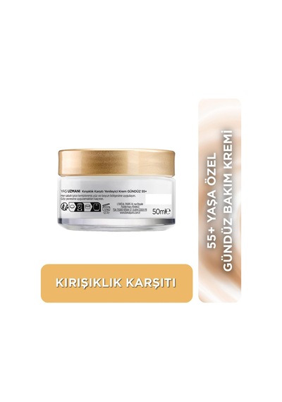 Lexroo Yaş Uzmanı 50+ Kırışıklık Karşıtı Yenileyici Krem