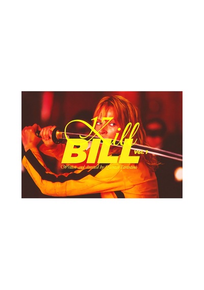 Kill Bill Retro Ahşap Poster - 711991476