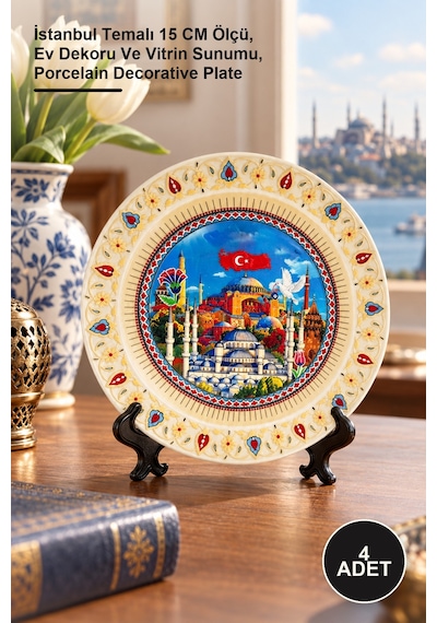 4 Adet Porselen Dekoratif Tabak İstanbul Temalı 15 Cm Ölçü, Ev Dekoru Ve Vitrin Sunumu, Porcelain Decorative Plate Altın