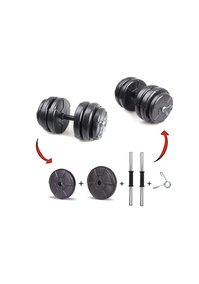 Spor 50 Kg 2 X 25 Kg Power Dambıl Seti Ağırlık Fitness Seti