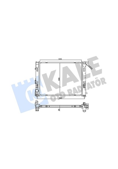 Kale 357230 Motor Su Radyatörü - Nissan Micra 2019- 1.0 Dig-t 117 Dizel Manuel Şanz. 214105fa0b - 214106666r