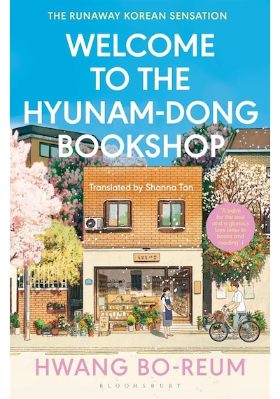 Welcome To The Hyunam-dong Bookshop
