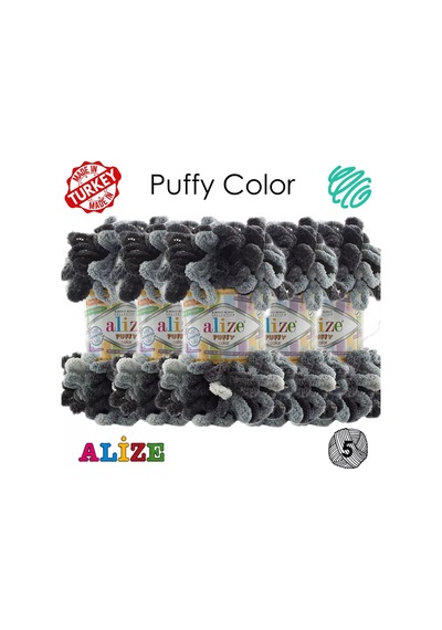 Alize Puffy Puffy Color 6532 İplik - 5 Adet Peluş İplik 219090069