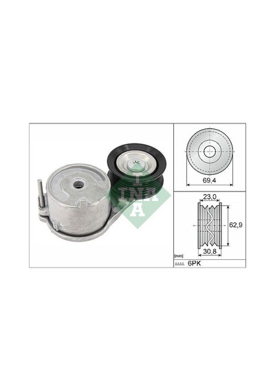 V Kayış Gergısı Ford Focus Iv 1.5 Dragon 18- - 534091510 Luk-534091510