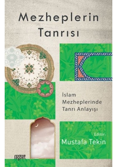 Mezheplerin Tanrısı - Yqbx-616451