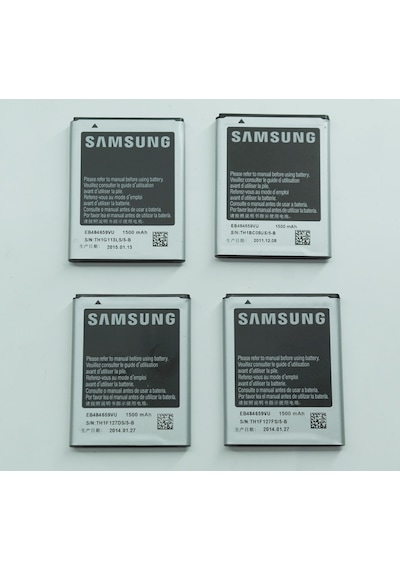 Samsung Galaxy Wonder İ8150 Eb484659Vu Uyumlu Pil Batarya