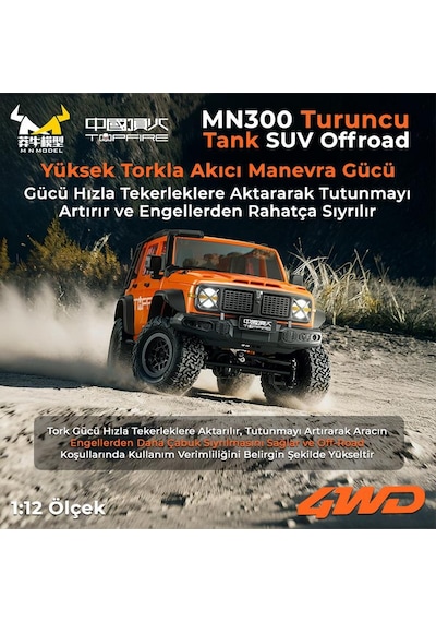 Mn Model Mn300 1/12 Tank Suv 4wd Rc Crawler Offroad Uzaktan Kumandalı Araba Arazi Aracı Model Car Truck Rtr Turuncu Mn-300 +dahili Işık Seti Mnmodel/mn300-orange