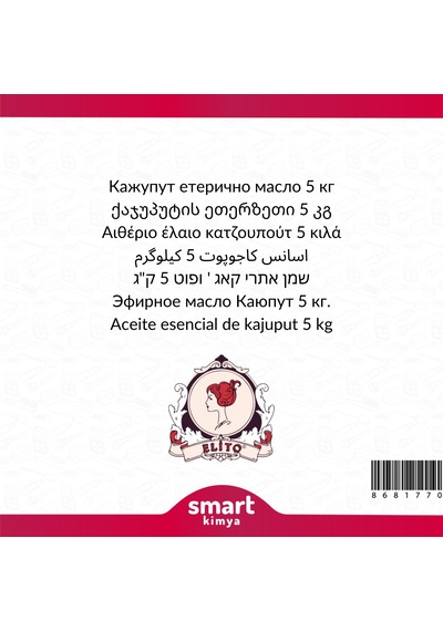 Kajuput Uçucu Yağı Melaleuca Cajuputi 5 Kg