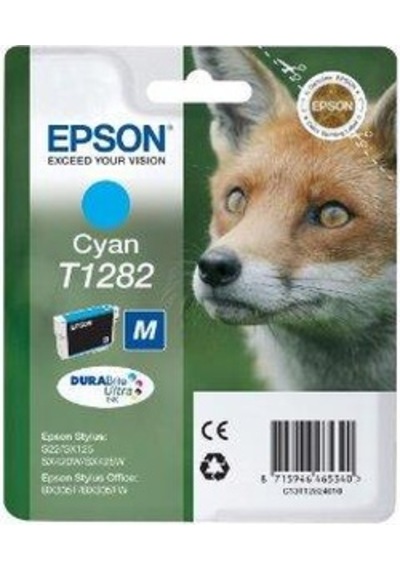 Epson Bx305 Sx125 425 Cyan Mavi Mürekkep Kartuş T12824022