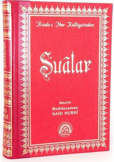 Şualar / Risalei Nur Tercümesi Büyük Boy, Sırtı Deri, Kod:002...