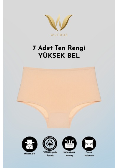 Wcreas Yüksek Bel Pamuklu Kadın Külot, 7'li Paket Pamuklu Yumuşak Kumaş Kadın Külot Ten