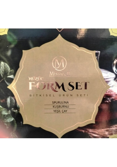 Misswell Form Set