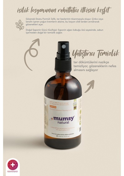 Mumsy Natural Isilik Losyonu Hassas Ciltler İçin Koruyucu 100 Ml Doğal İçerikli