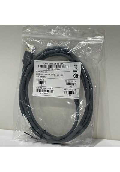 Kablo- Zebra Ls2208-7708 Usb Barkod Okuyucu Kablosu Cba-u01-s07zar