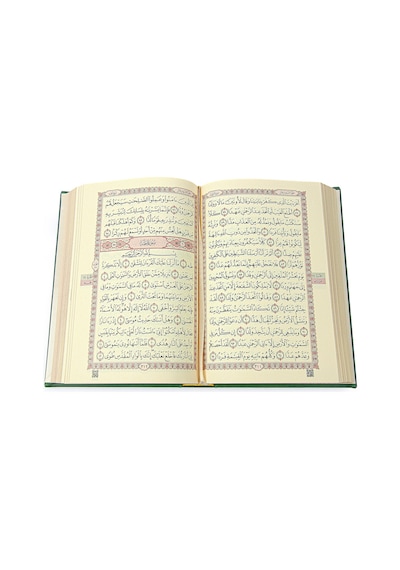 Termo Deri Ciltli Kuranı Kerim Medine Hatlı Hafız Boy Yeşil