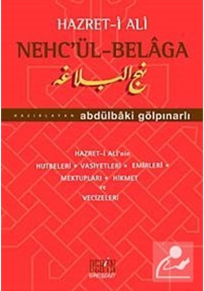 Hz. Ali Nech'ül-Belaga / Abdülbaki Gölpınarlı 9786055500528