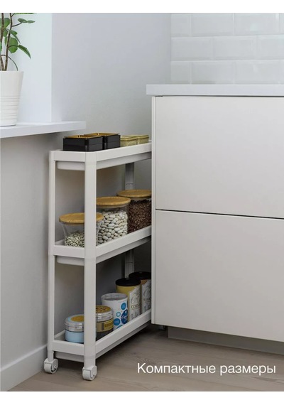 Ikea Vesken Banyo Rafı Ikea 3 Bölmeli Raf 152378955 Beyaz