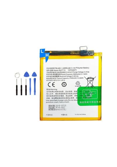 Oppo K3 Batarya Pil Tamir Seti