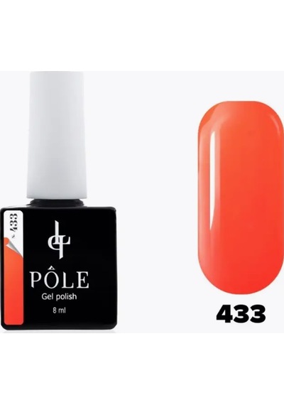 Pole Professional Mercan Kalıcı Oje 433 8 Ml.