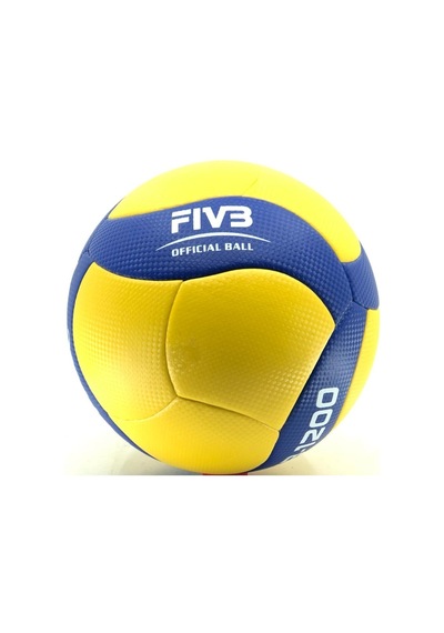 Vertex Vb-1200 Fıvb Onaylı Soft Yapıştırma 5 No Voleybol Topu 001