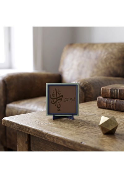 Yâ Rab Yazılı Modern Dekoratif Obje,minimalist Maneviyat Dokunuşu 10x10 Cm