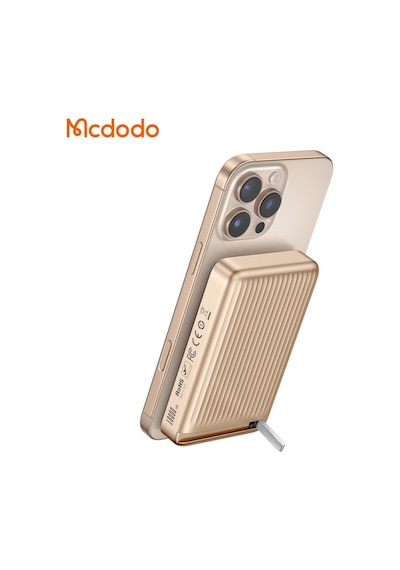 Mcdodo Mc-7812 10000mah 30w Qi2 Kablosuz Powerbank Çöl Titanyum Gold