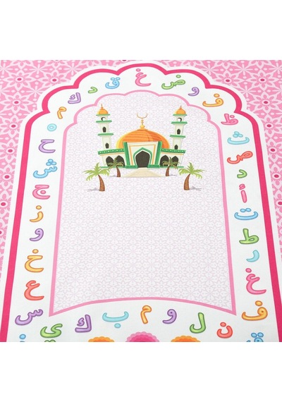Çocuk Seccadesi Aksa Pembe 82 45 Cm 110 Gr - Tesbih Hediyeli Çok Renkli