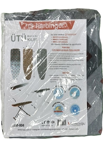 Mm004 Ütü Masası Kılıfı 43x130 Cm Özel Keçeli, 230 C Isıya Dayanıklı Pamuklu Bez Diğer