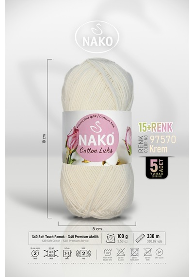 Cotton Lüks - 97570 Krem - 5'li Paket - 100gr/330m - Pamuklu Hırka Yelek Amigurumi İpi
