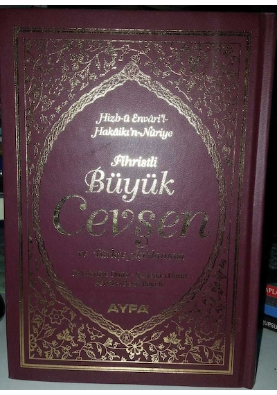Fihristli Büyük Cevşen Ve Türkçe Açıklaması Ayfa-042 Çanta Boy