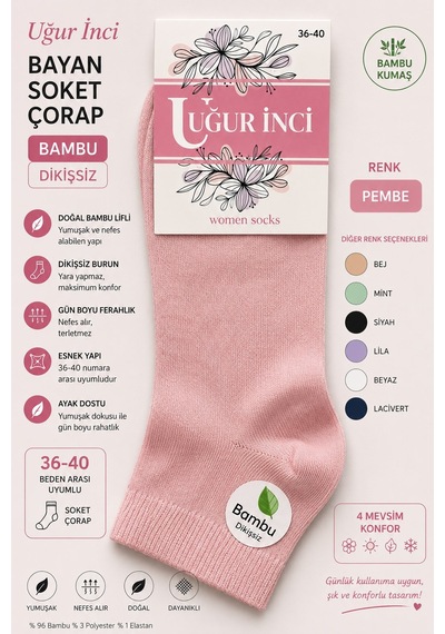Uğur İnci Bayan Bambu Dikişsiz Soket Çorap 36-40 Numara Yumuşak Dokulu Günlük Çorap 6 Lı Paket Pembe