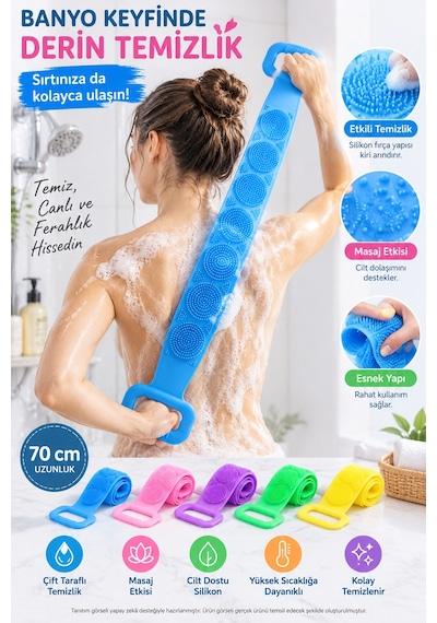 Silikon Banyo Sırt Kesesi 70cm Çift Taraflı Masaj Dokulu Uzun Saplı Vücut Temizleme Fırçası Ve Masaj