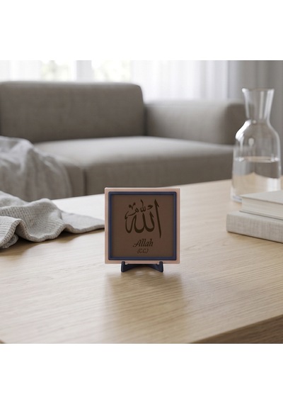 Allah C.c. Yazılı Modern Dekoratif Obje,ev Ve Ofis İçin Manevi Değerli Masaüstü Aksesuarı 10x10 Cm