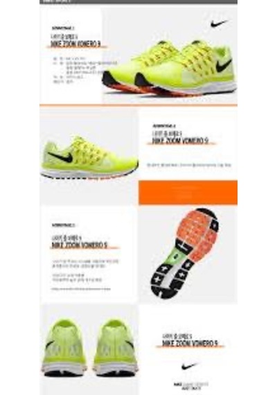 Nike Zoom Vomero Spor Ayakkabı -kutusuzdur Yeşil