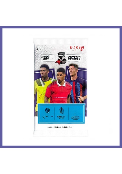 Bezos 22/23 Futbolcu Kartları Nıda
