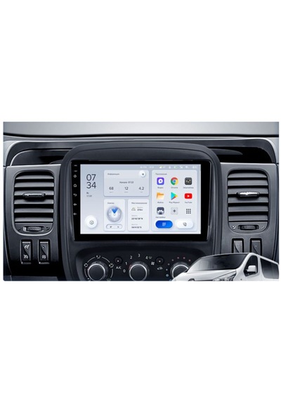 Nakamichi Renault Trafic 2014-2019 Uyumlu Android Multimedya Na
